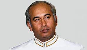 zulfiqar bhutto