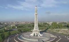 Minar-e-Pakistan