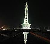 Minar-e-Pakistan