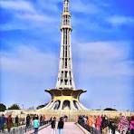 Minar-e-Pakistan