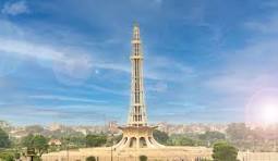 Minar-e-Pakistan