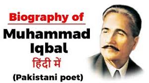 muhammad iqbal 