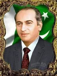 zulfiqar bhutto