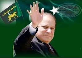 Nawaz Sharif