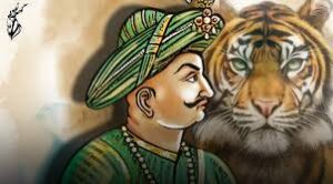 Tipu Sultan